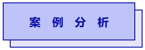 圖片關(guān)鍵詞